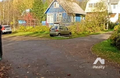 Дом