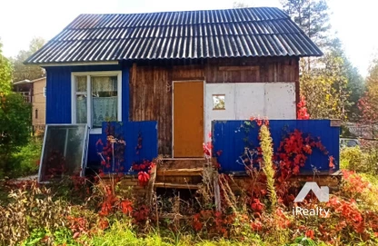 Дом