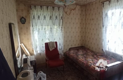 Дом
