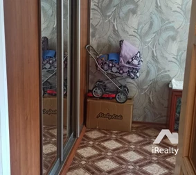 Дом