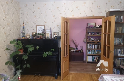 Дом