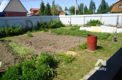 Дом