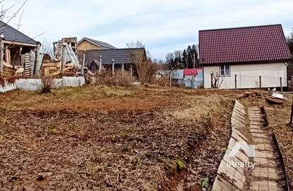 Дом