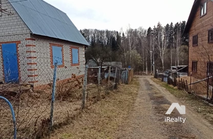 Дом
