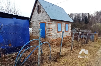 Дом