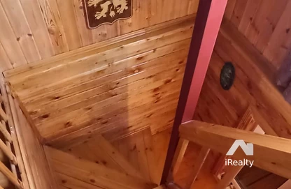 Дом