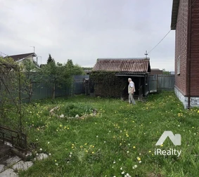 Дом