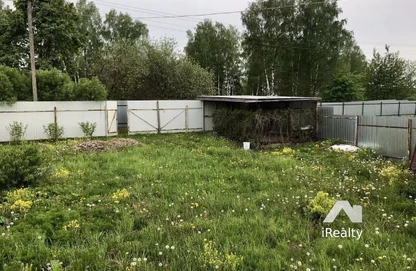 Дом
