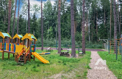 Дом