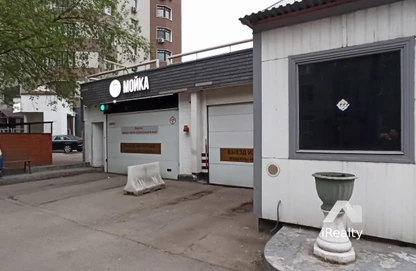 Дом