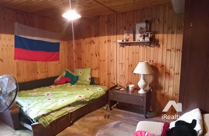 Дом
