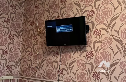 Дом