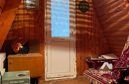 Дом