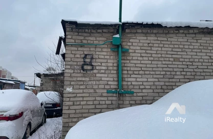 Дом