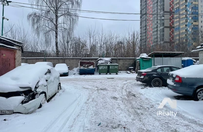 Дом