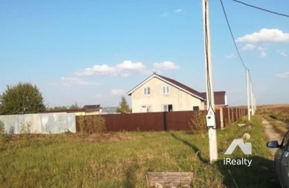 Дом