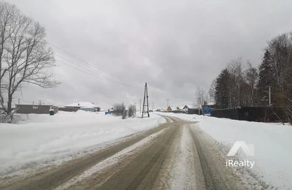 Дом