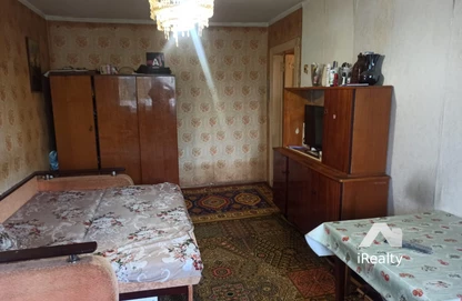 Дом
