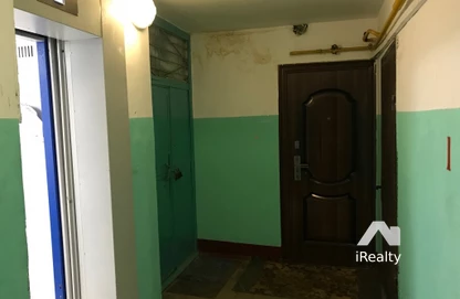 Дом
