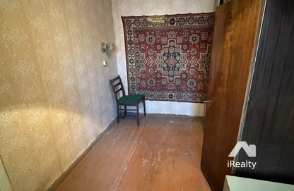 Дом