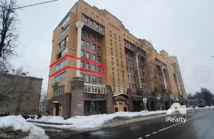 Дом