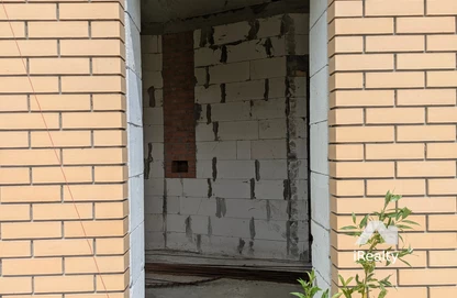 Дом