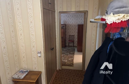 Дом